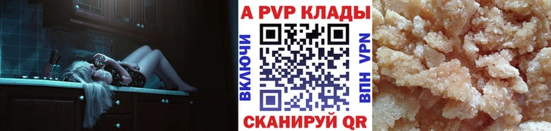 Сколько стоит Кольчугино Cocaine  Галлюциногенные грибы  ГАШ  Альфа ПВП  АМФЕТАМИН 