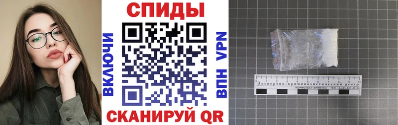 АМФ Premium Кольчугино