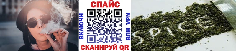 blacksprut как войти  Кольчугино  БУТИРАТ вода 