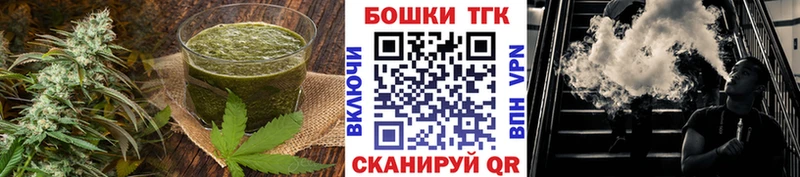 даркнет сайт  Кольчугино  Еда ТГК марихуана 