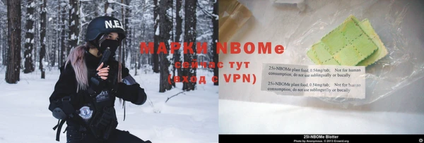 скорость mdpv Алексеевка