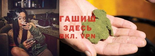 бутират Алзамай