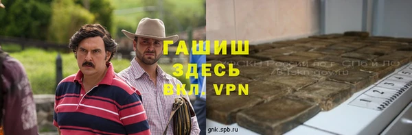 твердый Алексин