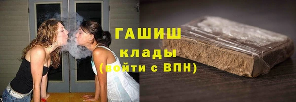 скорость mdpv Алексеевка