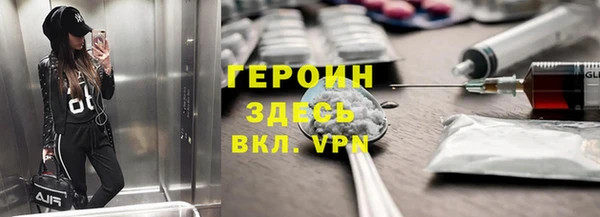 бутират Алзамай