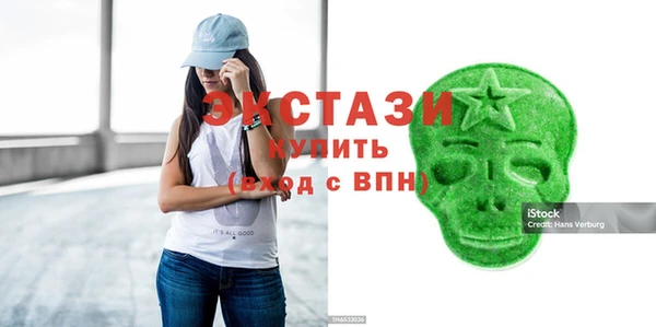 спайс Покров