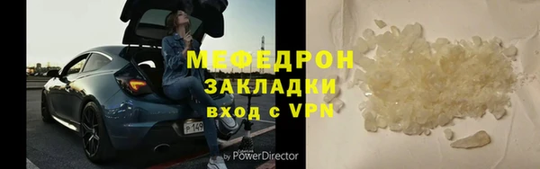 твердый Алексин