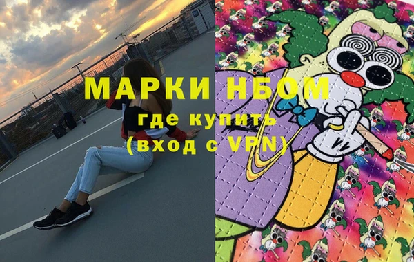 твердый Алексин