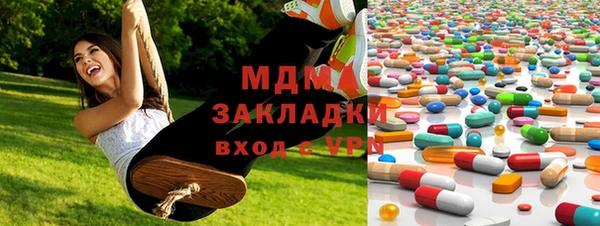 мяу мяу мука Весьегонск