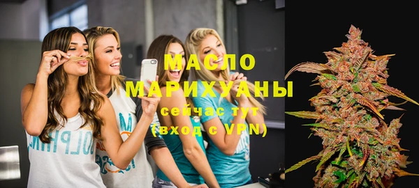 спайс Покров