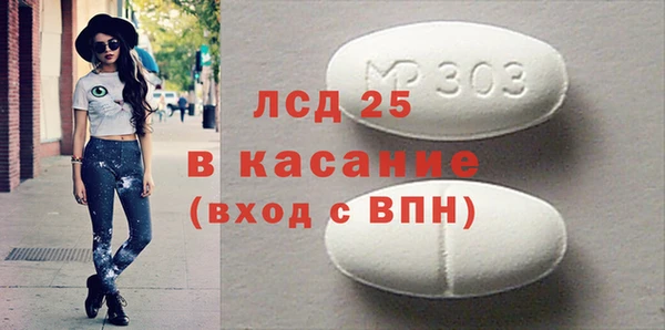 твердый Алексин