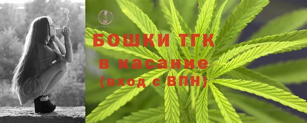 скорость mdpv Алексеевка