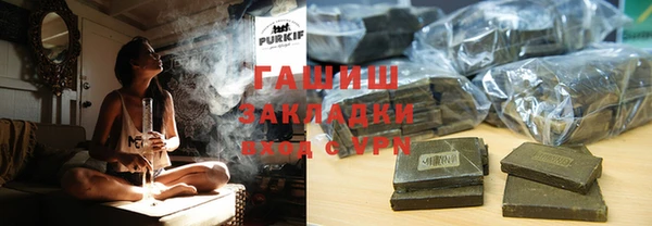 твердый Алексин