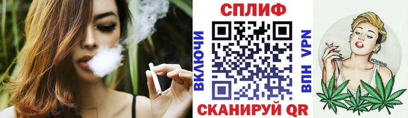 Канабис ГИДРОПОН  Кольчугино 